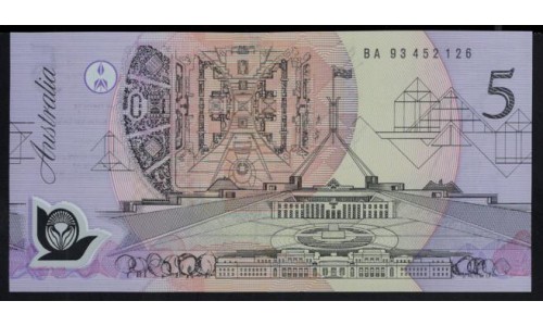 Австралия 5 долларов 1992 г. (AUSTRALIA 5 Dollars 1992) P 50c(1): UNC