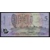 Австралия 5 долларов 1992 г. (AUSTRALIA 5 Dollars 1992) P 50c(1): UNC