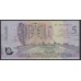 Австралия 5 долларов 1992 г. (AUSTRALIA 5 Dollars 1992) P 50a: UNC