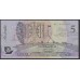 Австралия 5 долларов 1992 г. (AUSTRALIA 5 Dollars 1992) P 50a: XF