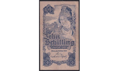 Австрия 10 шиллингов 1945 года (Austria 10 Schilling 1945) P 114(1): XF