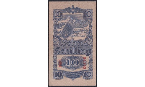 Австрия 10 шиллингов 1945 года (Austria 10 Schilling 1945) P 114(1): XF