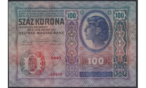 Австрия 100 крон 1912 года, 2443  28945 (Austria 100 kronen 1912) P 12: UNC