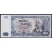 Австрия 1000 шиллингов 1954 года, РАРИТЕТ, AC 924746 (Austria 1000 Schilling 1954) P 135: UNC