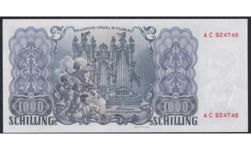 Австрия 1000 шиллингов 1954 года, РАРИТЕТ, AC 924746 (Austria 1000 Schilling 1954) P 135: UNC