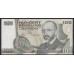 Австрия 100 шиллингов 1984 года (Austria 100 Schilling 1984 year) P 150 : VF