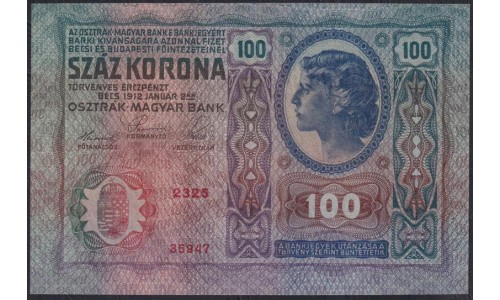 Австрия 100 крон 1912 года (Austria 100 kronen 1912 year) P 12 : UNC