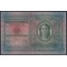 Австрия 100 крон 1912 года (Austria 100 kronen 1912 year) P 12 : VF/XF