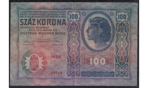 Австрия 100 крон 1912 года (Austria 100 kronen 1912 year) P 12 : VF/XF