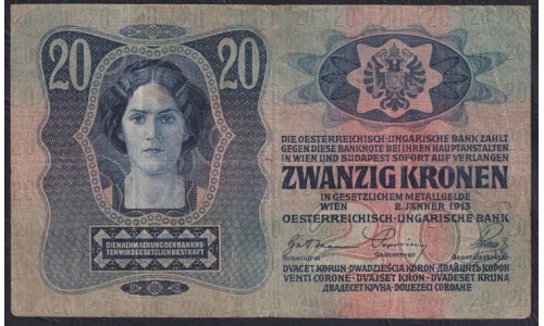 Австрия 20 крон 1913 года (Austria 20 kronen 1913 year) P 13 : Fine/XF