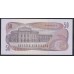 Австрия 50 шиллингов 1970 года (Austria 50 Schilling 1970 year) P 143 : UNC