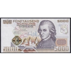Австрия 5000 шиллингов 1988 года B 332822E (Austria 5000 Schilling 1988) P 153: UNC