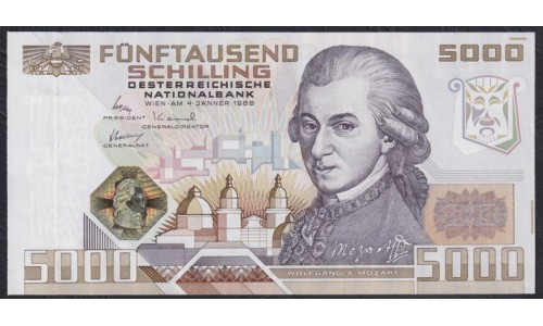 Австрия 5000 шиллингов 1988 года B 332822E (Austria 5000 Schilling 1988) P 153: UNC