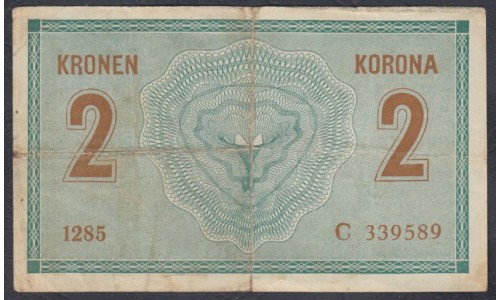 Австрия 2 кроны 1914 года (Austria 2 kronen 1914 year) P 17b: VF
