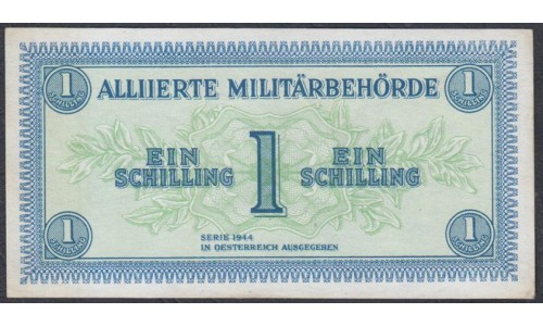 Австрия 1 шиллинг 1944 года (Austria 2 Schilling 1944) P 103b: aUNC