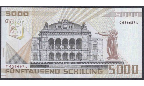 Австрия 5000 шиллингов 1988 года (Austria 5000 Schilling 1988 year) P 153: UNC