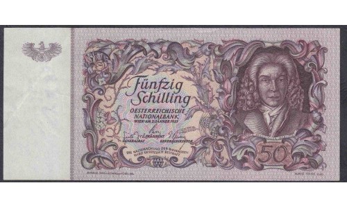 Австрия 50 шиллингов 1951 года (Austria 50 Schilling 1951 year) P 130: XF