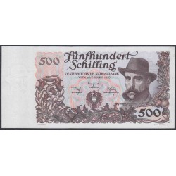 Австрия 500 шиллингов 1953 года (Austria 500 Schilling 1953 year) P 134: UNC