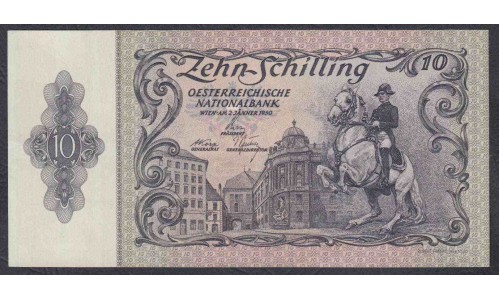 Австрия 10 шиллингов 1950 года (Austria 10 Schilling 1950 year) P 127: aUNC/UNC