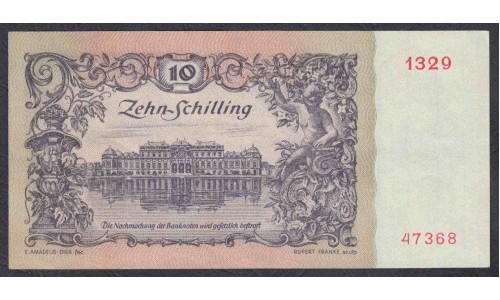 Австрия 10 шиллингов 1950 года (Austria 10 Schilling 1950 year) P 127: aUNC/UNC