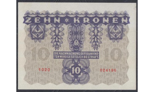 Австрия 10 крон 1922 года (Austria 10 kronen 1922 year) P 75 : UNC