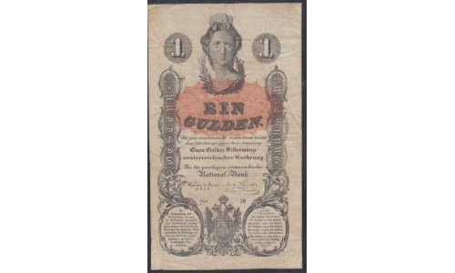 Австрия 1 гульден 1858 года (Austria 1 gulden 1858 year) P A81 : Fine/XF