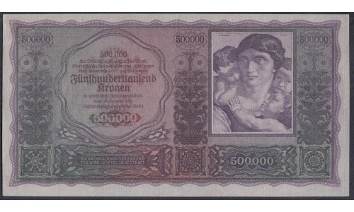 Австрия 500000 крон 1922 года, Крайне Редкие (Austria 500000 kroneы 1922) P 84: XF/aUNC