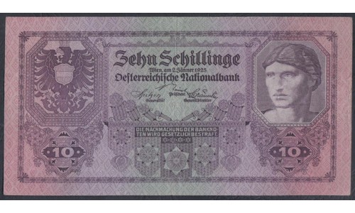 Австрия 10 Шиллингов,  1925 года, Просто Редкость  (Austria Schilling 1925) P 89: XF