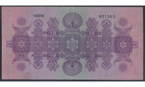 Австрия 10 Шиллингов,  1925 года, Просто Редкость  (Austria Schilling 1925) P 89: XF