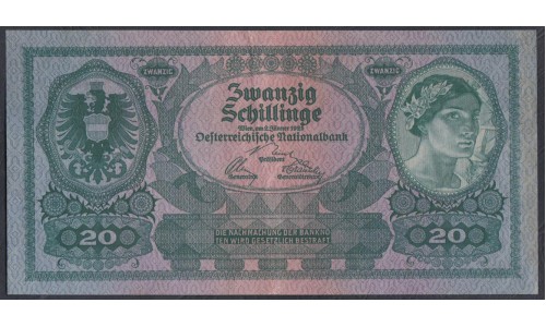 Австрия 20 Шиллингов 1925 года, Просто Редкость (Austria 20 Schilling 1925) P 90: XF/aUNC