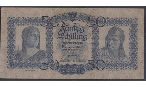 Австрия 50 Шиллингов 1929 года, Просто Редкость (Austria 50 Schilling 1929) P 96: XF