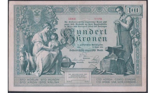 Австрия 100 Шиллингов 1902 года, Просто Раритет (Austria 100 Schilling 1902) P 7: XF