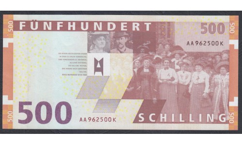 Австрия 500 шиллингов 1997 года, серия АА (Austria 500 Schilling 1997 year) P 154: UNC