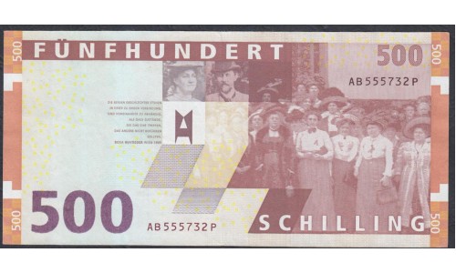 Австрия 500 шиллингов 1997 года, серия АВ (Austria 500 Schilling 1997 year) P 154: aUNC
