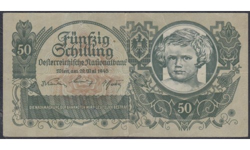 Австрия 50 шиллингов 1945 года, НЕЧАСТЫЕ (Austria 50 Schilling 1945) P 117(2): VF/XF