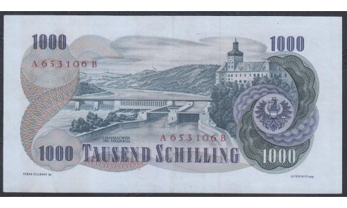 Австрия 1000 шиллингов 1961(62) года, префикс A 653106B, РЕДКИЕ (Austria 1000 Schilling 1961(62) Prefix A 653106B) P 141: XF