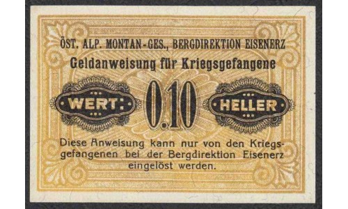 Австрия  0.10 геллеров  первая мировая война деньги для русских военнопленных  (Austria ) : UNC