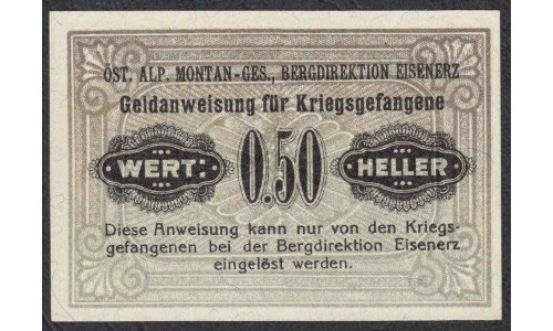 Австрия  0.50 геллеров  первая мировая война деньги для русских военнопленных  (Austria ) : UNC