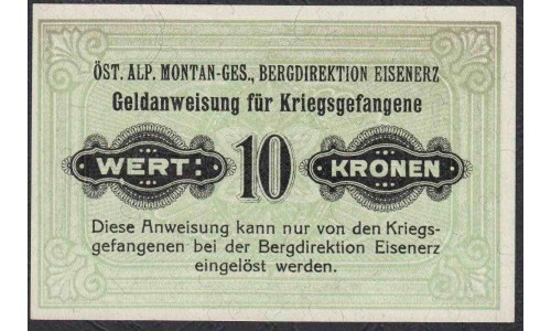 Австрия  10 корон  первая мировая война деньги для русских военнопленных  (Austria ) : UNC
