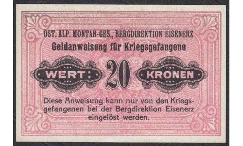 Австрия  20 корон  первая мировая война деньги для русских военнопленных  (Austria ) : UNC