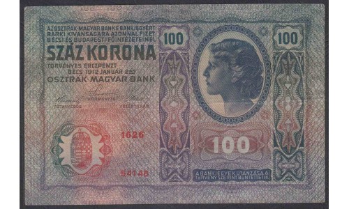Австрия 100 крон 1912 года (Austria 100 kronen 1912 year) P 12 : Fine/XF