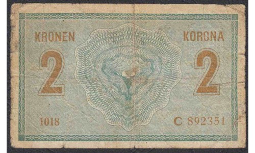 Австрия 2 кроны 1914 года (Austria 2 kronen 1914 year) P 17b : Fine