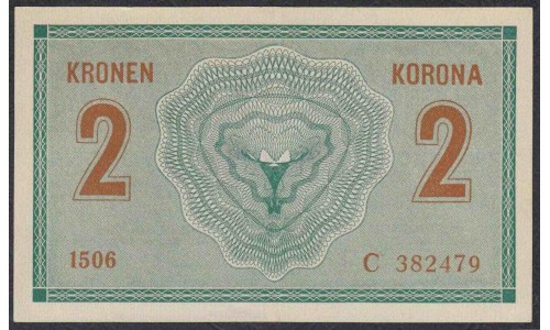 Австрия 2 кроны 1914 года (Austria 2 kronen 1914 year) P 17b : UNC