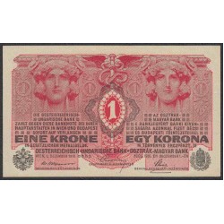 Австрия 1 крона 1916 года (Austria 1 krone 1916 year) P 20 : UNC-/UNC