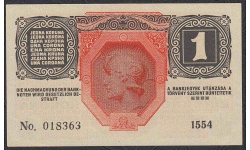 Австрия 1 крона 1916 года (Austria 1 krone 1916 year) P 20 : UNC-/UNC