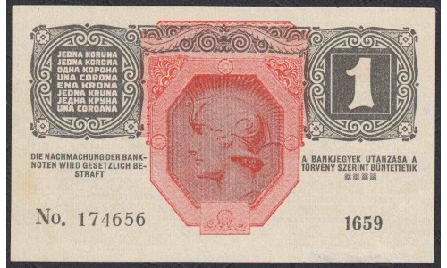 Австрия 1 крона 1919 года (Austria 1 krone 1919 year) P 49 : UNC-