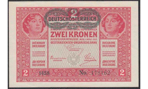 Австрия 2 кроны 1919 года (Austria 2 kronen 1919 year) P 50 : UNC