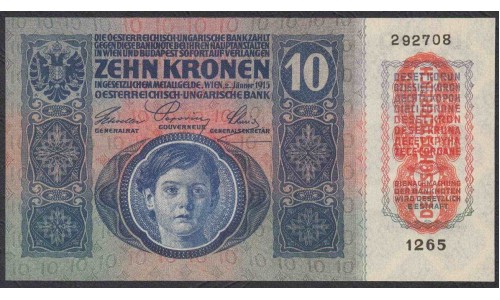 Австрия 10 крон 1919 года (Austria 10 kronen 1919 year) P 51 : UNC