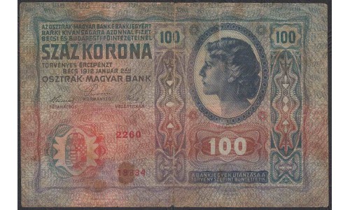 Австрия 100 крон 1919 года (Austria 100 kronen 1919 year) P 55а : VG