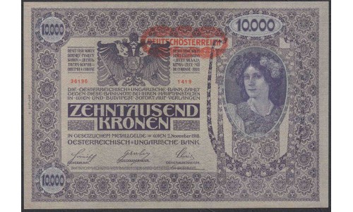 Австрия 10000 крон 1919 года (Austria 10000 kronen 1919 year) P 66: UNC--
